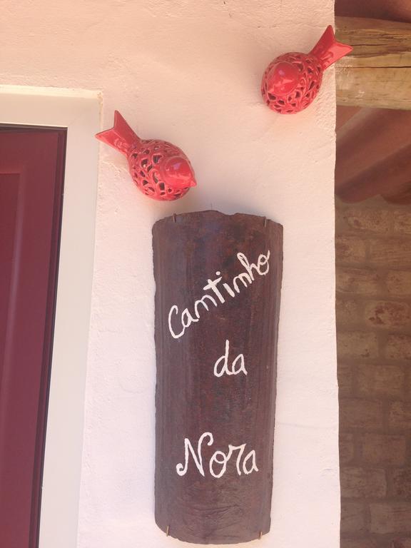 הוילה אלבאס Quinta Da Sardinha מראה חיצוני תמונה